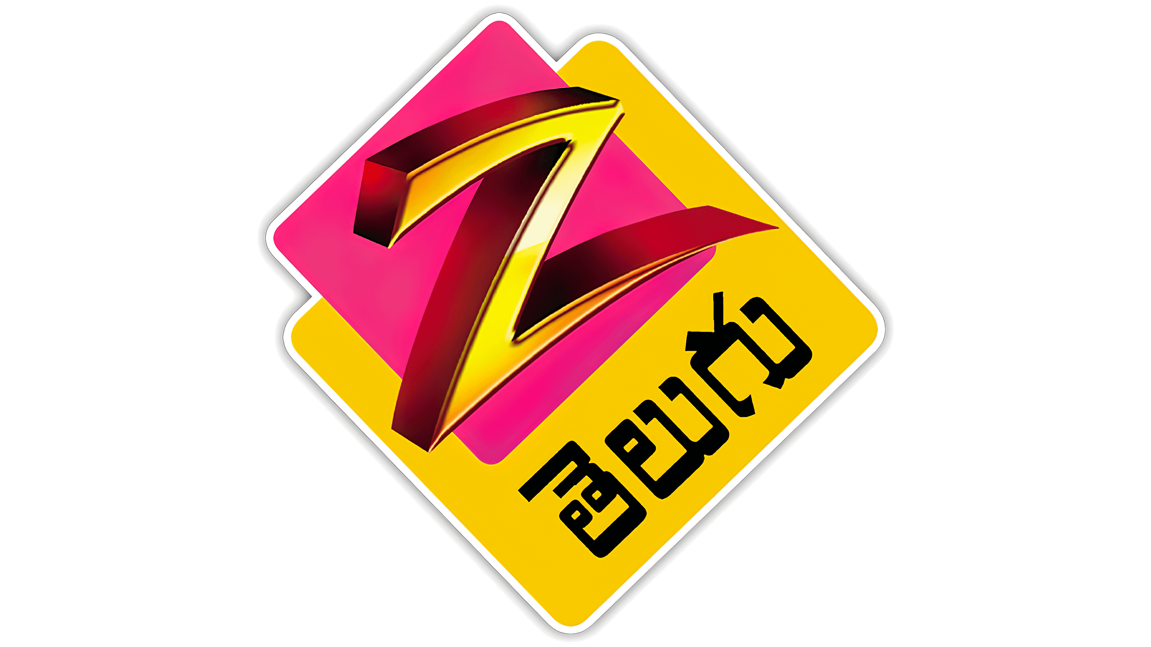 Breaking - Zee TV, Zee Marathi and Zee Tamil introducing new shows on 23  August; Zee Marathi also introducing new graphics | Page 16 | DreamDTH  Forums - Television Discussion Community