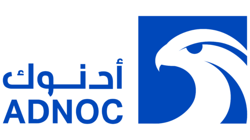 ADNOC Logo
