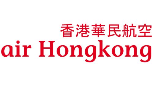 Air Hong Kong Logo