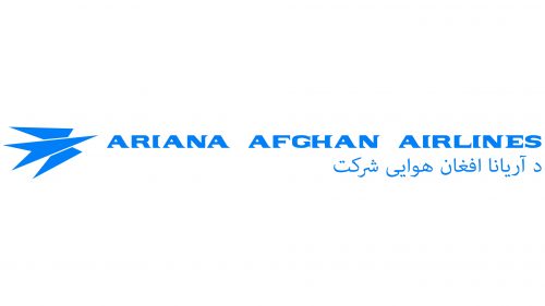 Ariana Afghan Airlines Logo