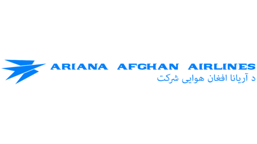 Ariana Afghan Airlines Logo