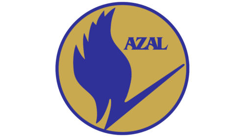 Azerbaijan Airlines Logo 1992