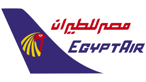 EgyptAir Logo 1971