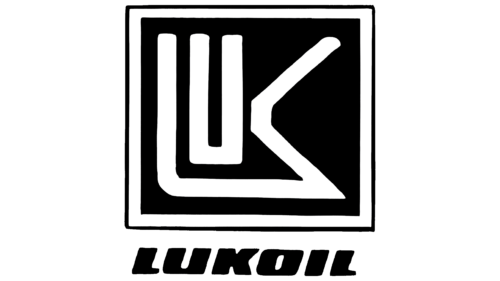Lukoil Logo 1993