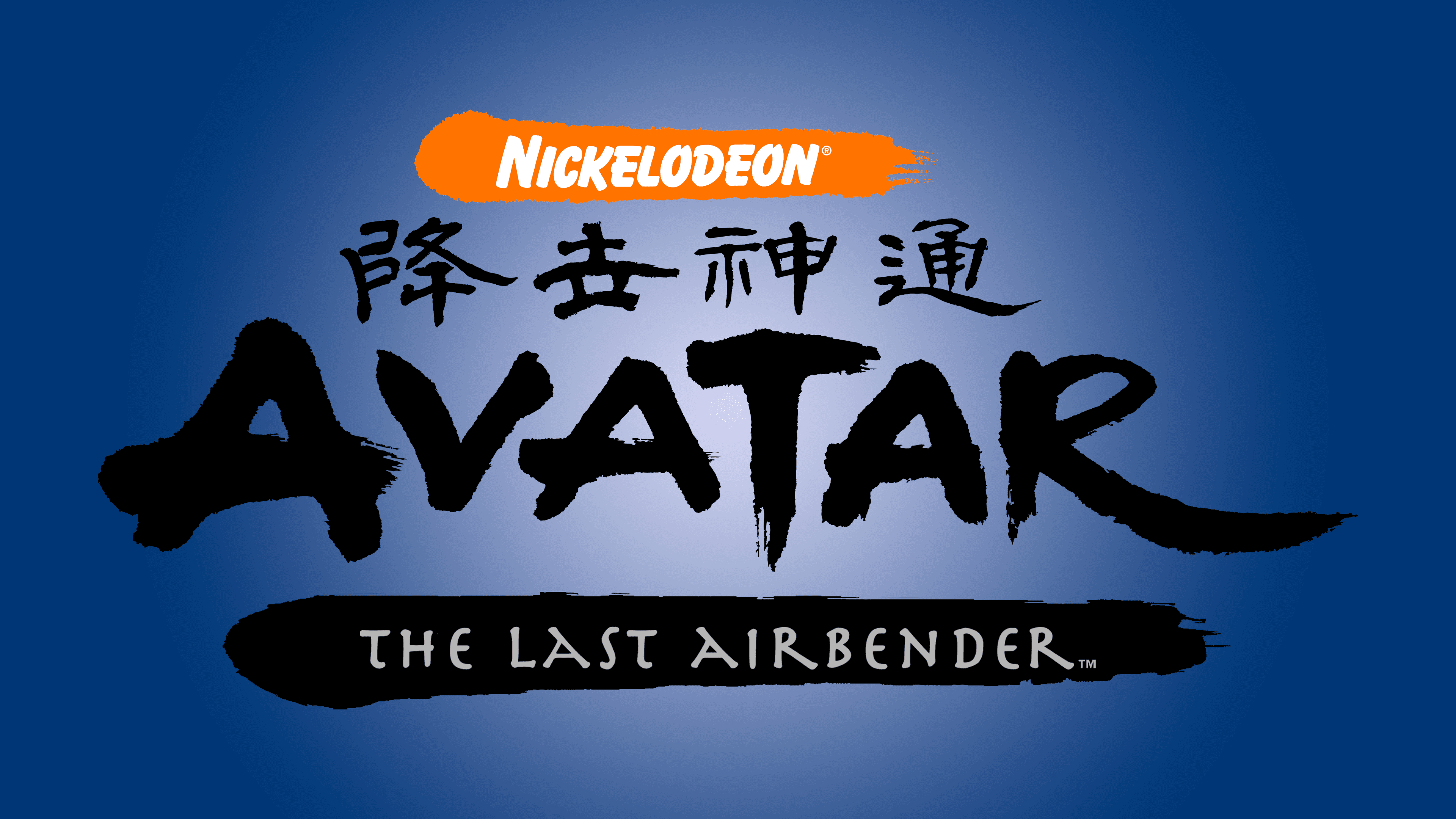Avatar The Last Airbender Elements  Figma Community