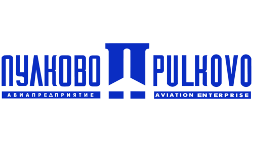 Pulkovo Logo 1934
