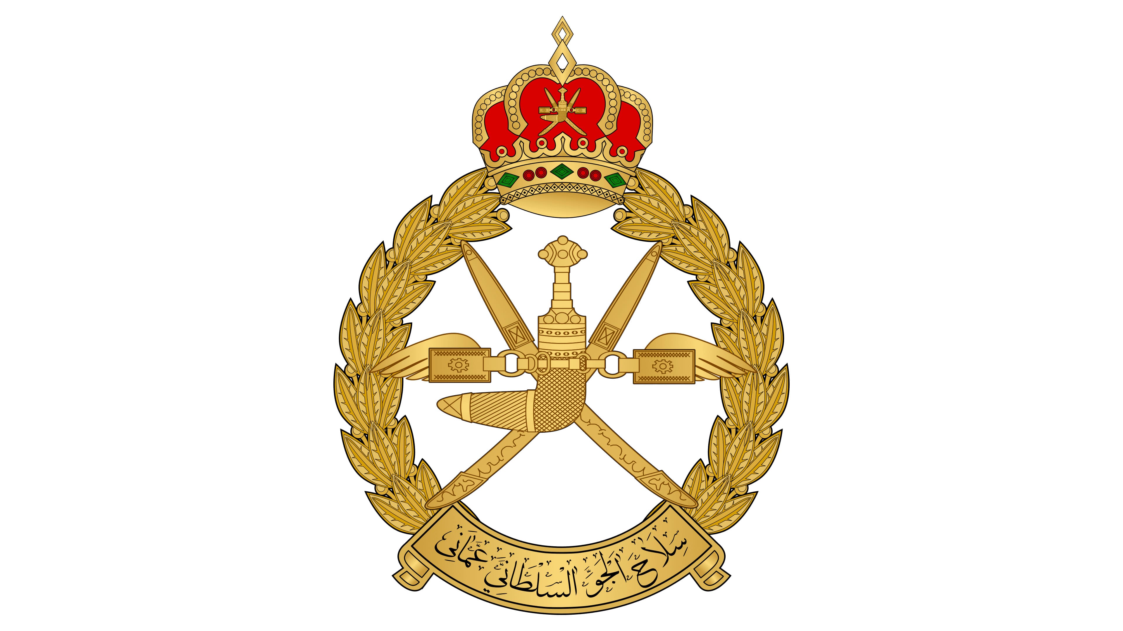 Royal Air Force Of Oman Logo Symbol Meaning History PNG Brand