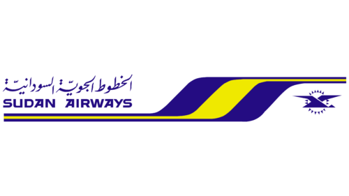 Sudan Airways Logo