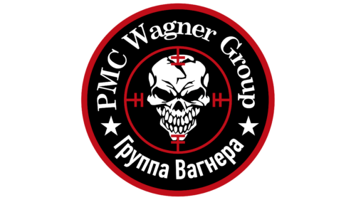 Wagner Group Logo 2014