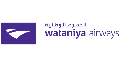 Wataniya Airways Logo 2005
