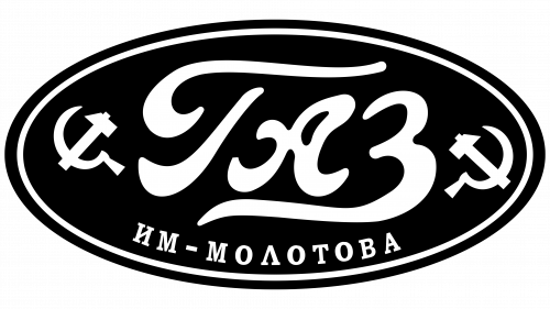 GAZ Logo 1932