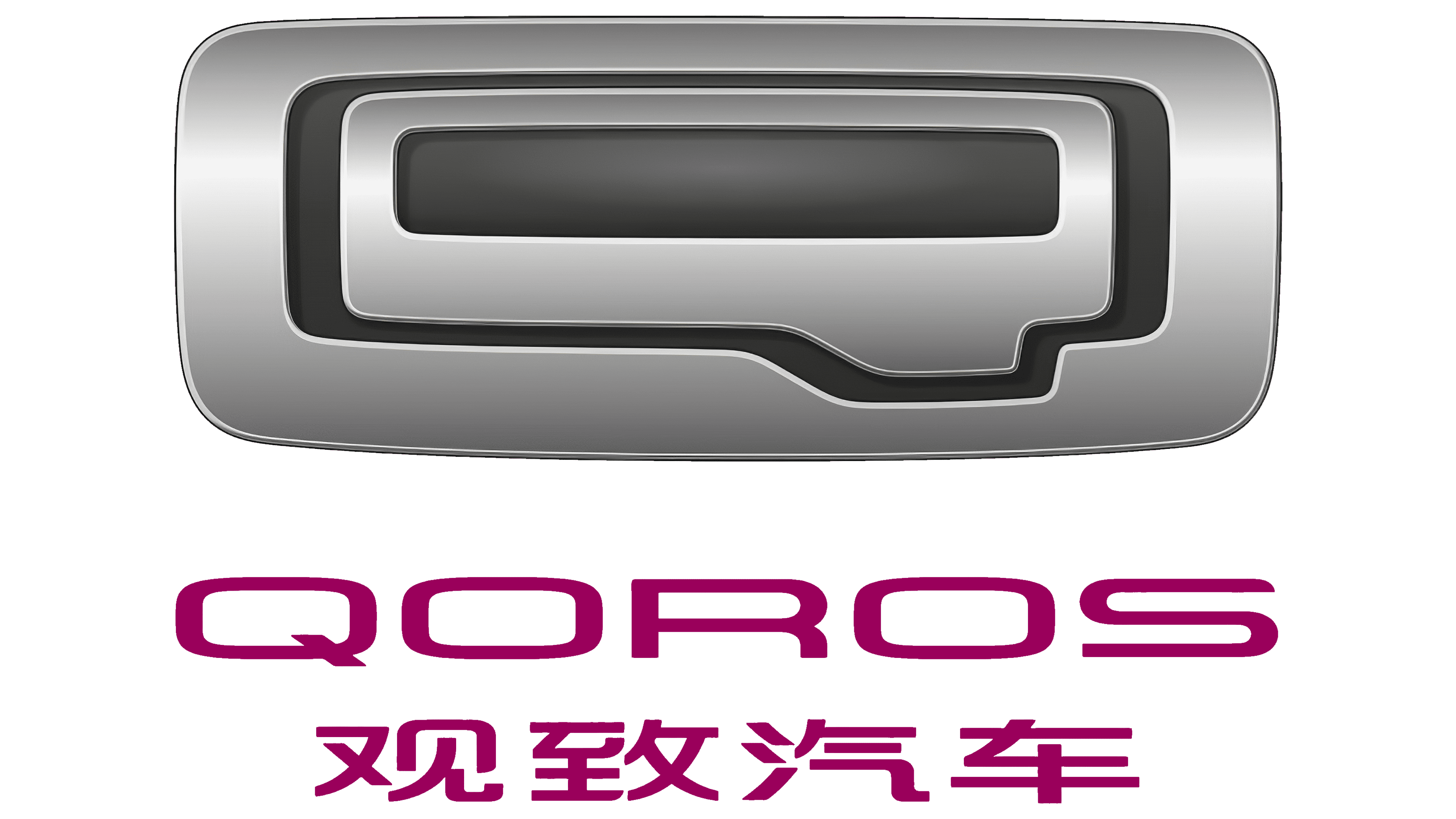 Qoros Logo Symbol Meaning History PNG Brand