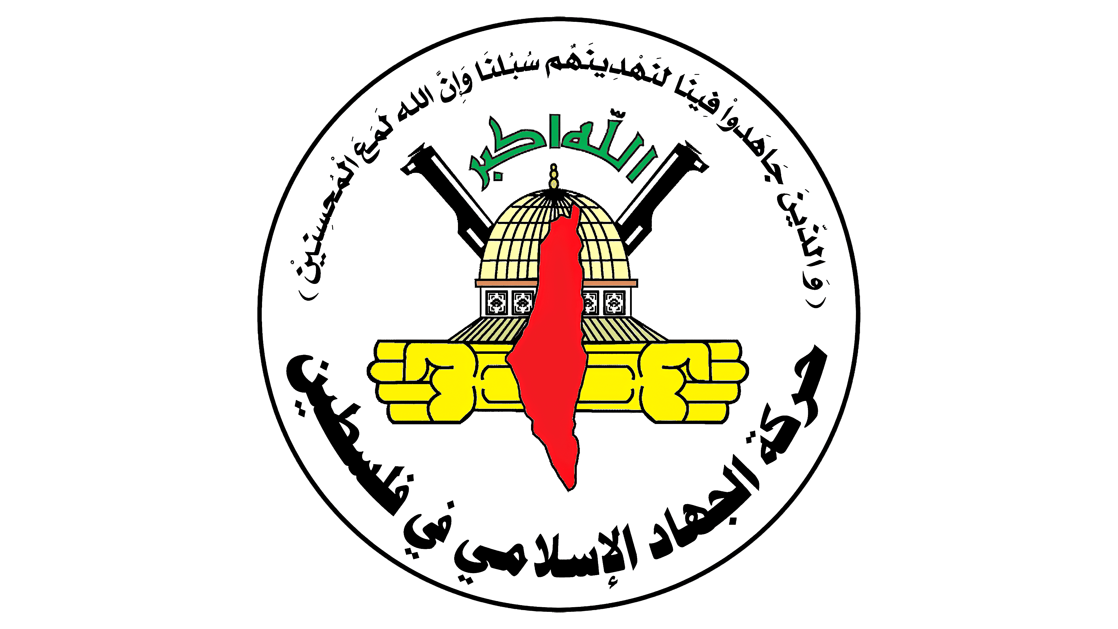 Hamas Logo Symbol Meaning History PNG Brand Hamas Logo Symbol Meaning History PNG Brand