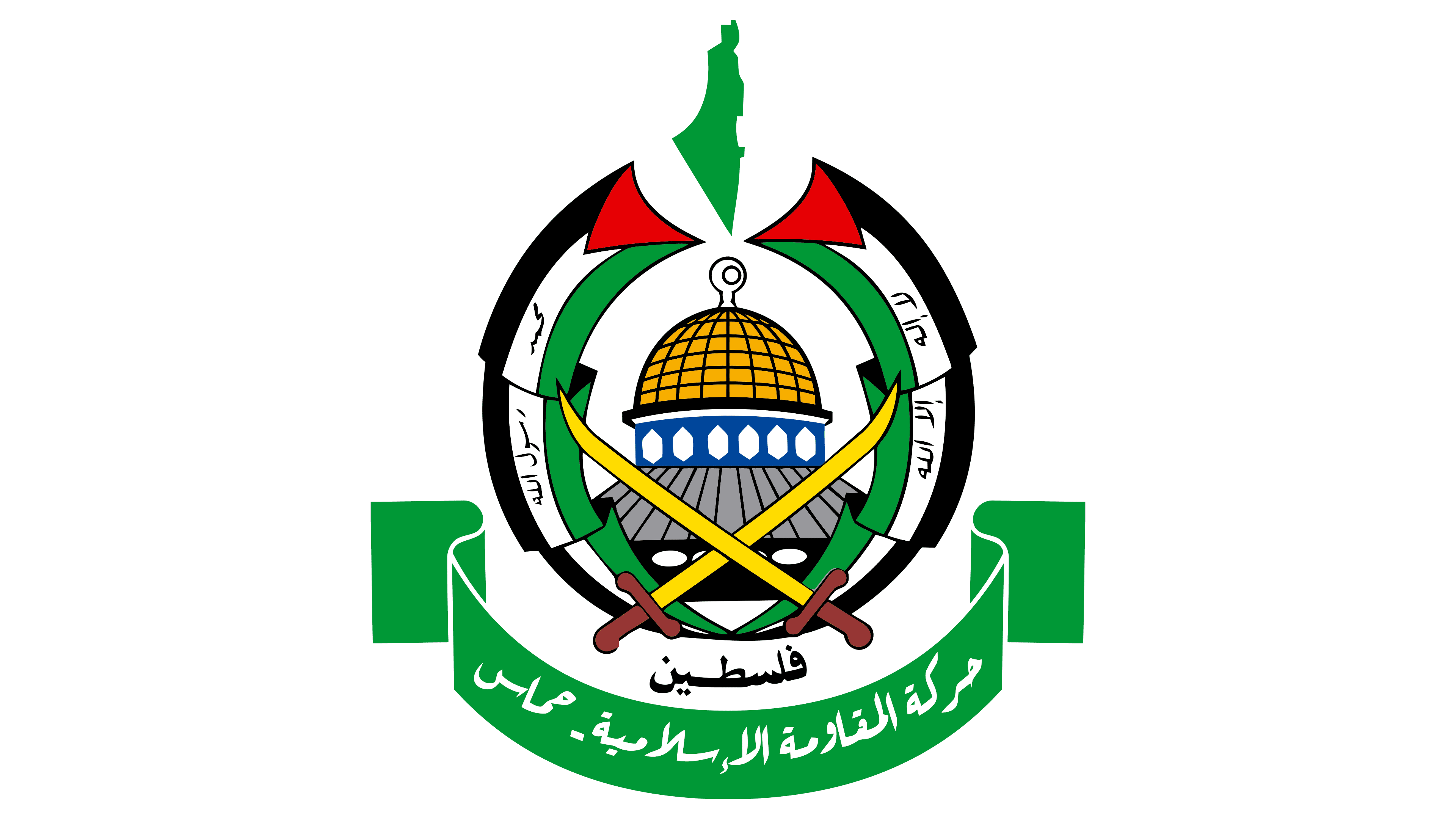 Hamas Logo Symbol Meaning History PNG Brand Hamas Logo Symbol Meaning History PNG Brand