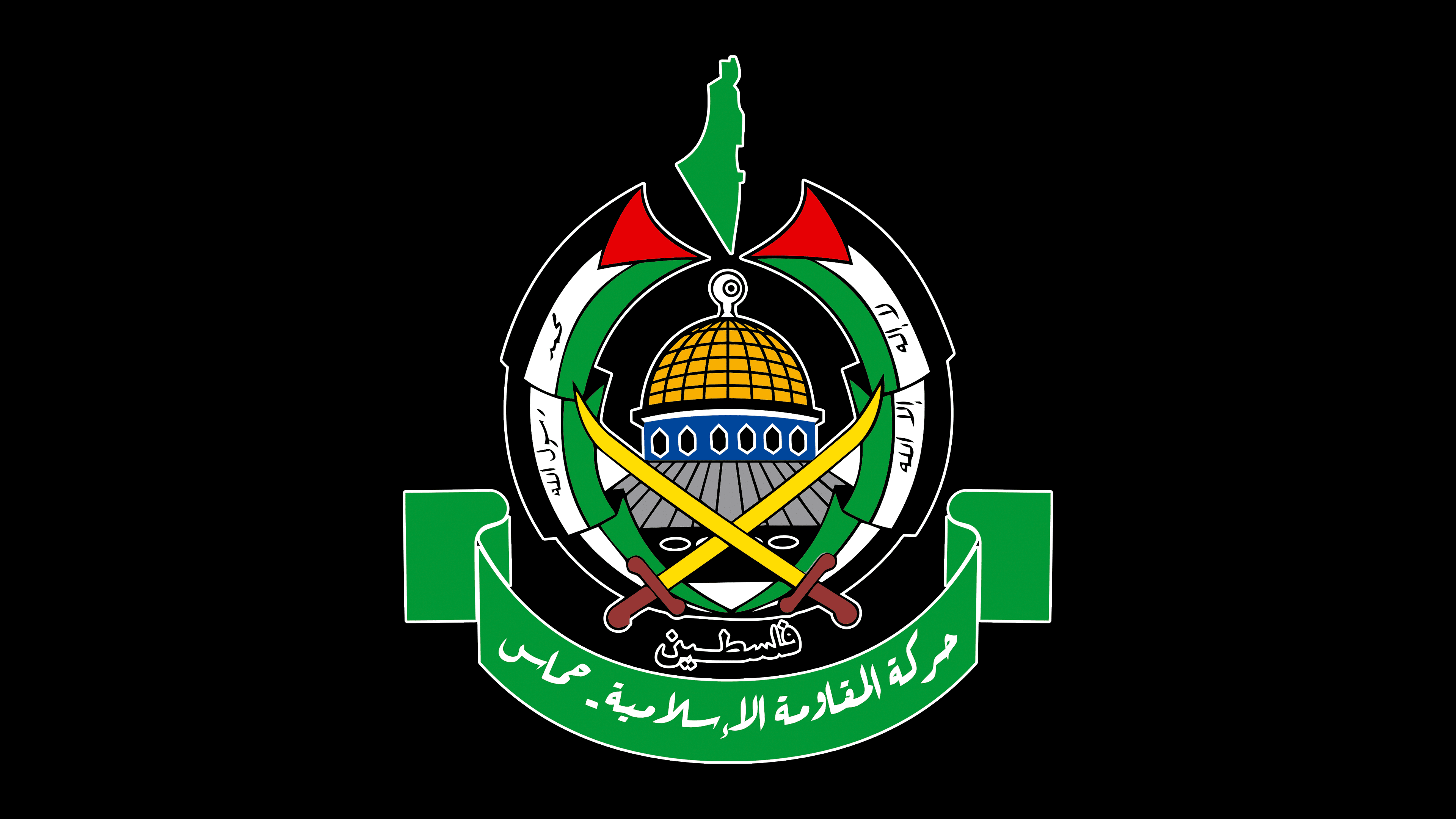 Hamas Logo Symbol Meaning History PNG Brand Hamas Logo Symbol Meaning History PNG Brand