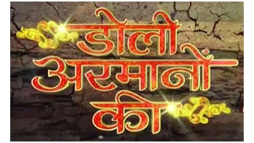 Doli Armaanon Ki Logo