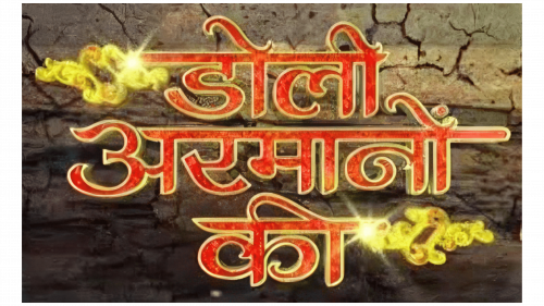 Doli Armaanon Ki Logo