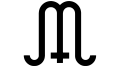 Malbon Symbol