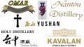 Popular brands of Taiwanese whiskey