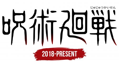 Jujutsu Kaisen Logo History