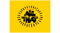 All That Logo
