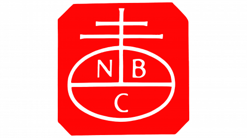 National Biscuit Company Logo 1914