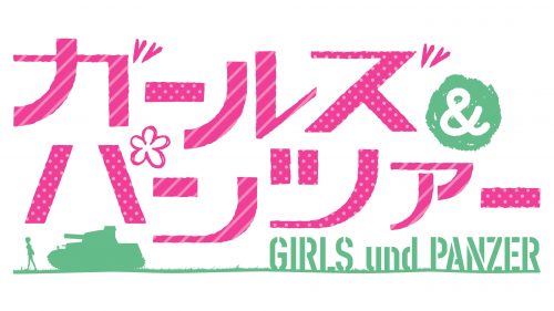 Girls und Panzer Logo