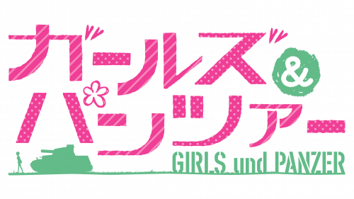 Girls und Panzer Logo