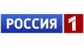 Russia 1 Logo