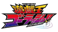 Yu-Gi-Oh! Go Rush!! Logo