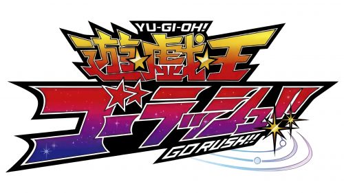 Yu-Gi-Oh! Go Rush!! Logo