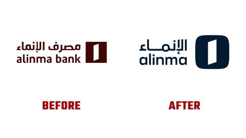 Alinma Bank Logo Evolution