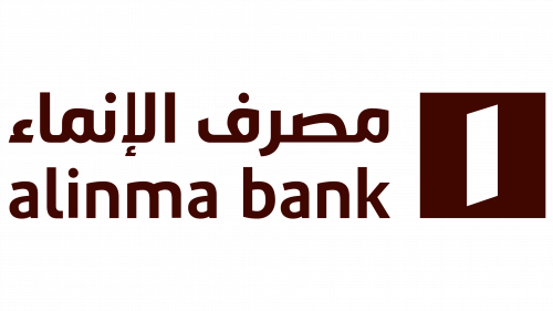 Alinma Bank Logo Old