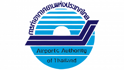 Airports of Thailand (AOT) Logo 1979