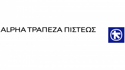 Alpha Credit Bank Logo 1994