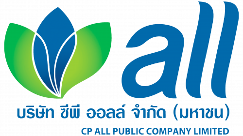 CP All Logo 2007