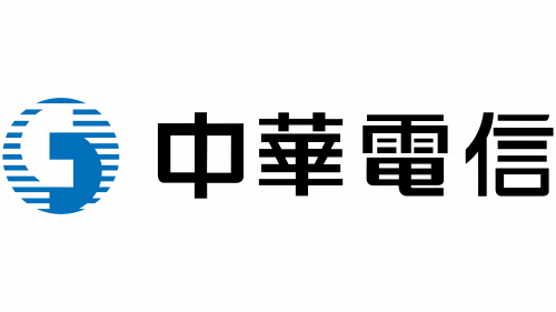 Chunghwa Telecom Logo 1996