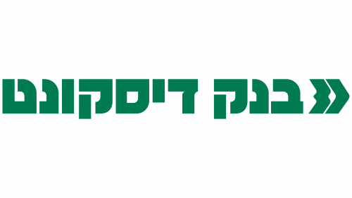 Israel Discount Bank Logo 2005