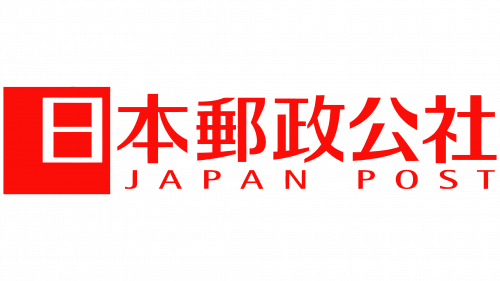 Japan Post Logo 2003