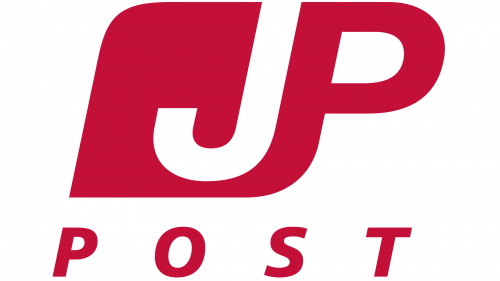 Japan Post Symbol
