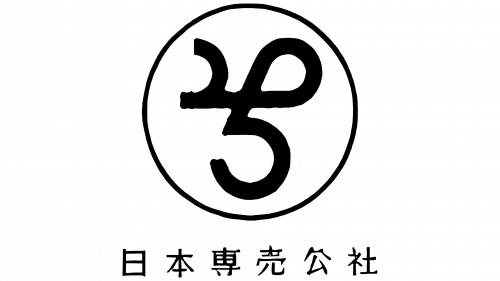 Japan Tobacco & Salt Public Corporation Logo 1952