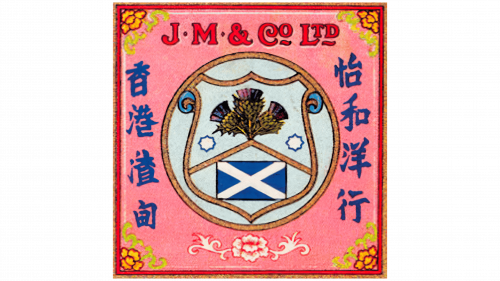 Jardine, Matheson & Co. Logo 1832