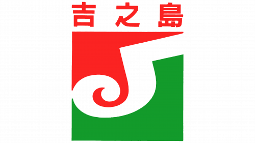 Jusco Logo 1987