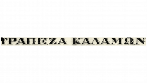 Kalamon Bank Logo 1918