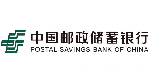 Postal Savings Bank of China (PSBC) Logo