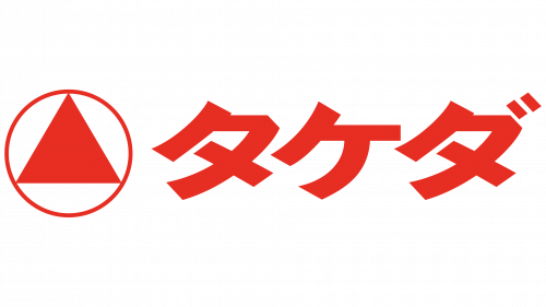 Takeda Pharmaceutical Logo 1943
