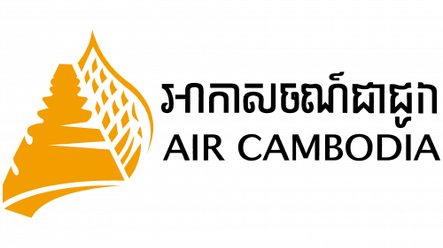 Air Cambodia Logo Old
