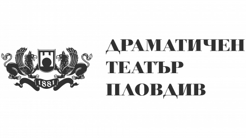 Drama Theatre Logo Old